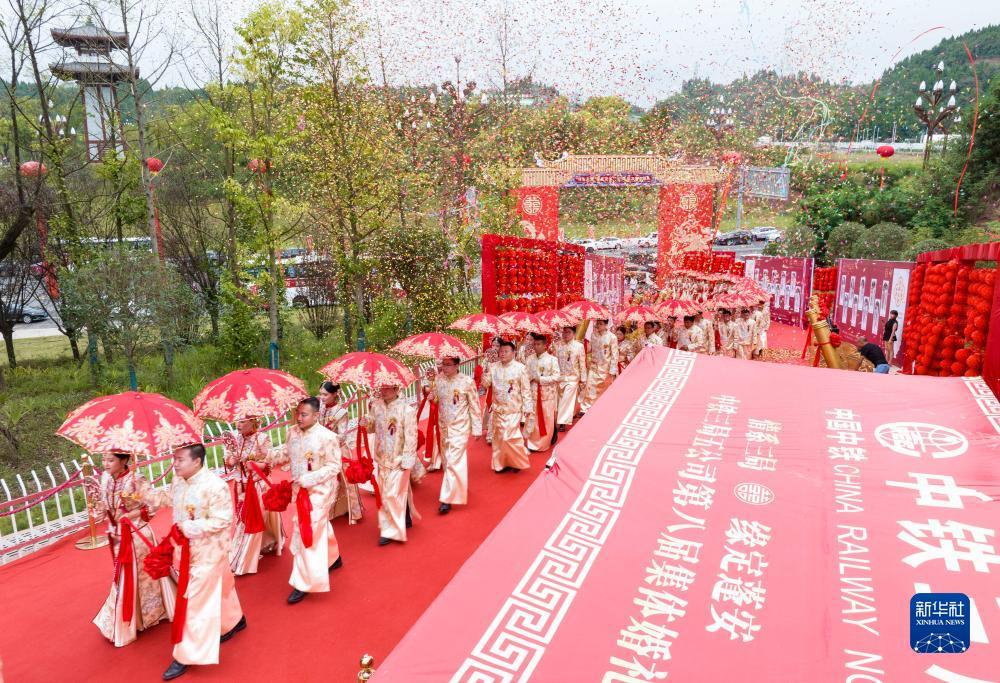 平台排行榜官方